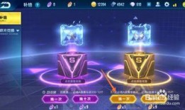 qq飞车金晶爆料最新,全新内容即将来袭，揭秘神秘金晶之力